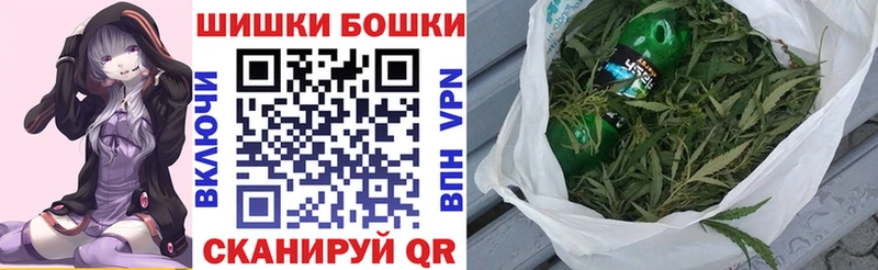 Виды наркоты Гагарин Марихуана  Меф  ГАШ 