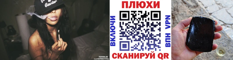 дарк нет состав  Гагарин  ГАШ убойный 