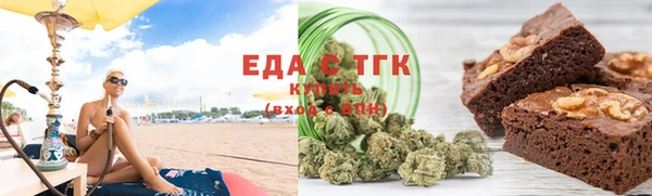 мдпв Анива