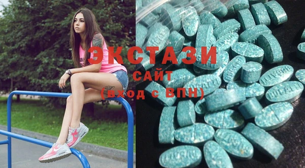 мет Алапаевск