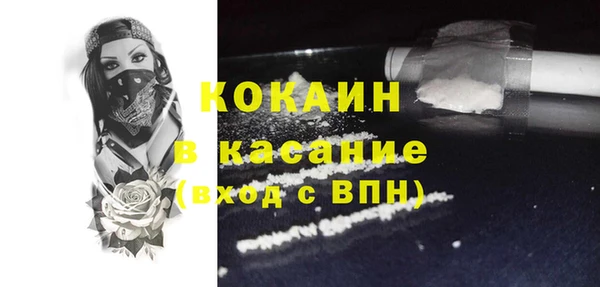 PSILOCYBIN Володарск