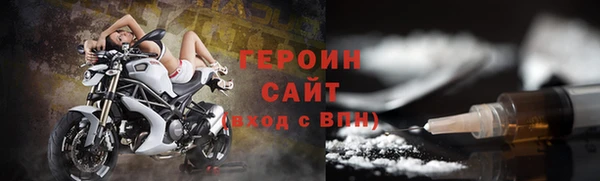 мдпв Анива