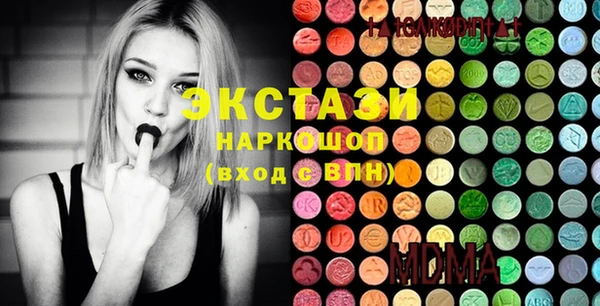 прущая мука Анжеро-Судженск