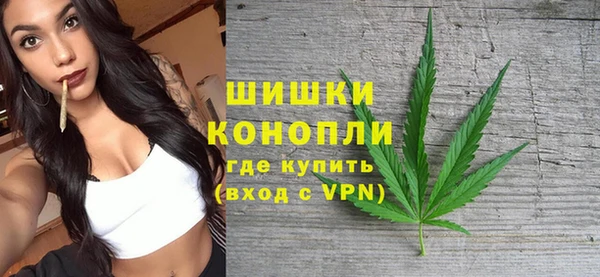 PSILOCYBIN Володарск