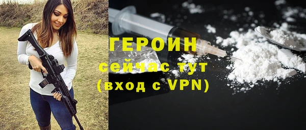 PSILOCYBIN Володарск
