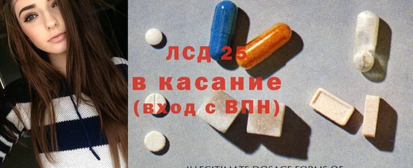 PSILOCYBIN Володарск