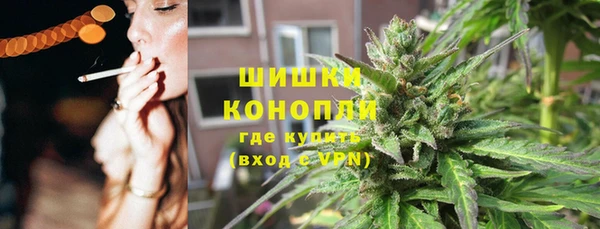 прущая мука Анжеро-Судженск