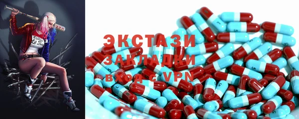 прущая мука Анжеро-Судженск