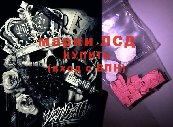 прущая мука Анжеро-Судженск