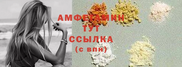 PSILOCYBIN Володарск
