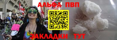 СК Азнакаево