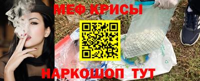 гидра Волжский