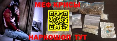гидра Волжский