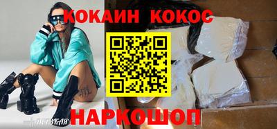 СК Азнакаево