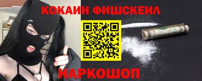 ГАЛЛЮЦИНОГЕННЫЕ ГРИБЫ Волжск