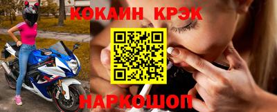 гидра Волжский