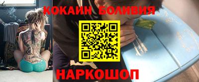 ГАЛЛЮЦИНОГЕННЫЕ ГРИБЫ Волжск