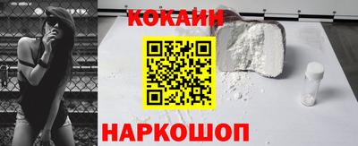 ГАЛЛЮЦИНОГЕННЫЕ ГРИБЫ Волжск