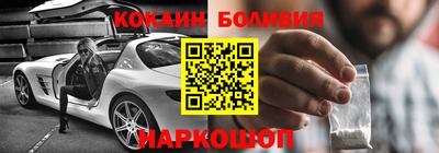 ГАЛЛЮЦИНОГЕННЫЕ ГРИБЫ Волжск