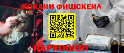 СК Азнакаево