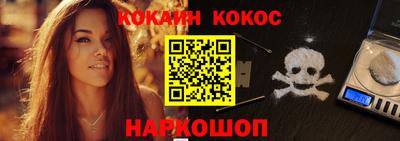 СК Азнакаево