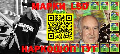 таблы Абакан