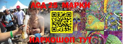 таблы Абакан