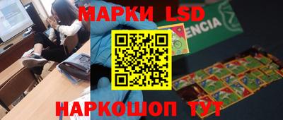 СК Азнакаево