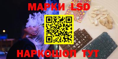 СК Азнакаево