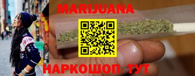 таблы Абакан