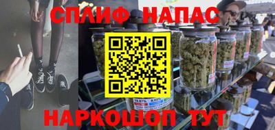гидра Волжский