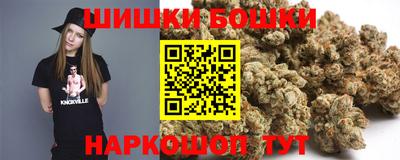дурь Волгодонск