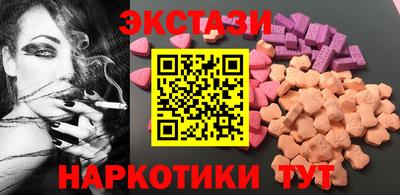 дурь Волгодонск
