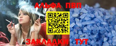 ГАЛЛЮЦИНОГЕННЫЕ ГРИБЫ Волжск