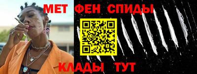 гидра Волжский