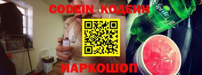 гидра Волжский