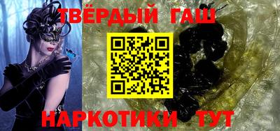 дурь Волгодонск