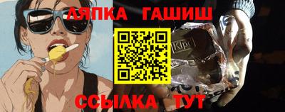 дурь Волгодонск