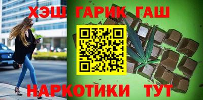 дурь Волгодонск