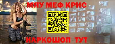 дурь Волгодонск