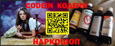 ГАЛЛЮЦИНОГЕННЫЕ ГРИБЫ Волжск