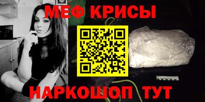 гидра Волжский