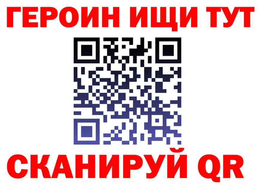 АМФ Premium зеркало площадка kraken Гагарин