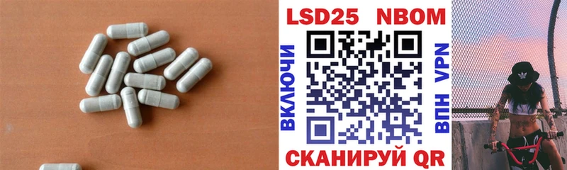 LSD-25 экстази ecstasy  купить наркотики сайты  МЕГА рабочий сайт  Гагарин 