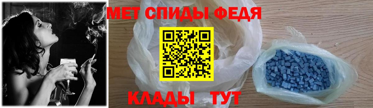  COCAIN Гагарин