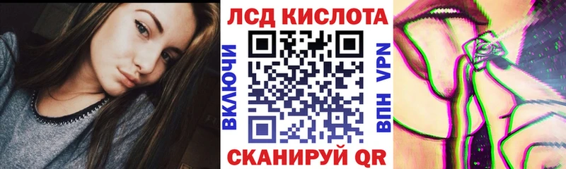 Марки 25I-NBOMe 1,8мг  Гагарин 